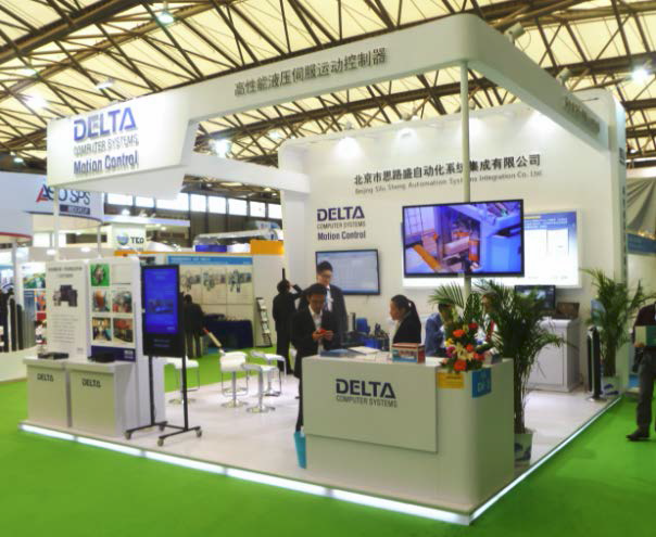 Delta Booth